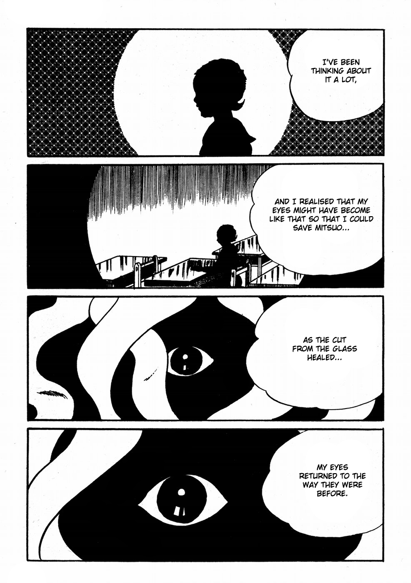 Kyoufu: Fear The Evil Eyes 第45页