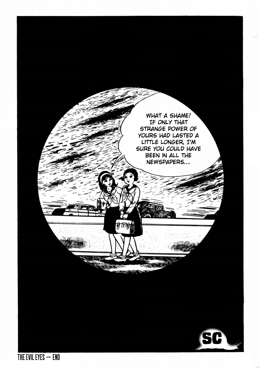Kyoufu: Fear The Evil Eyes 第46页