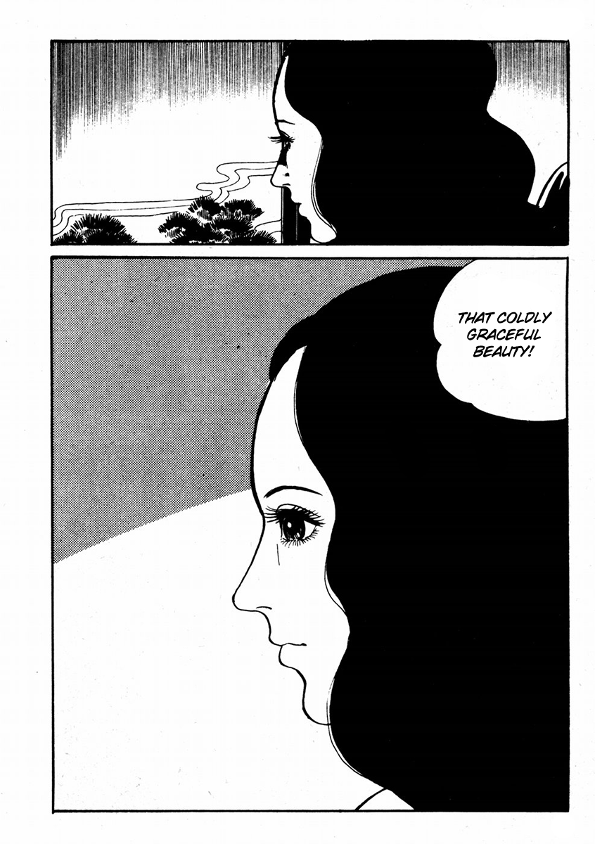 Kyoufu: Fear The Evil Eyes 第6页