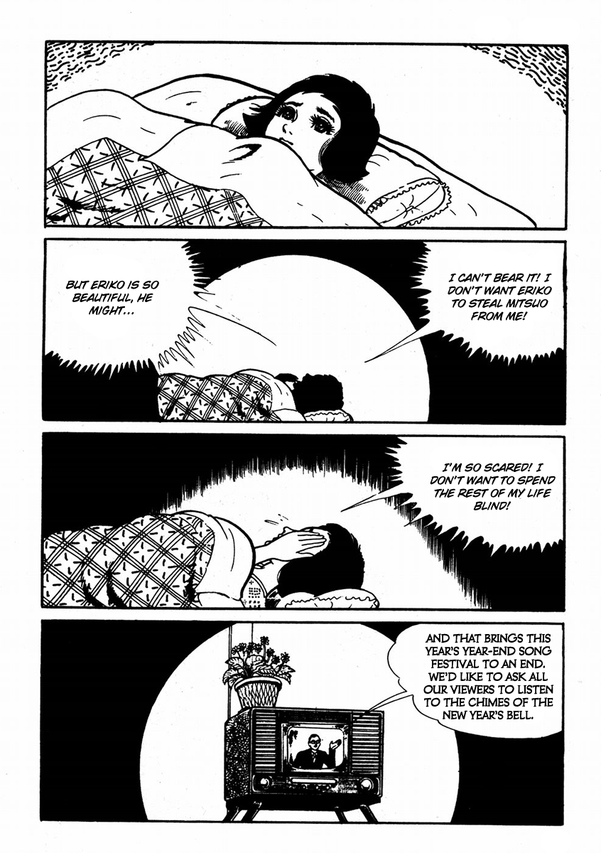 Kyoufu: Fear The Evil Eyes 第8页
