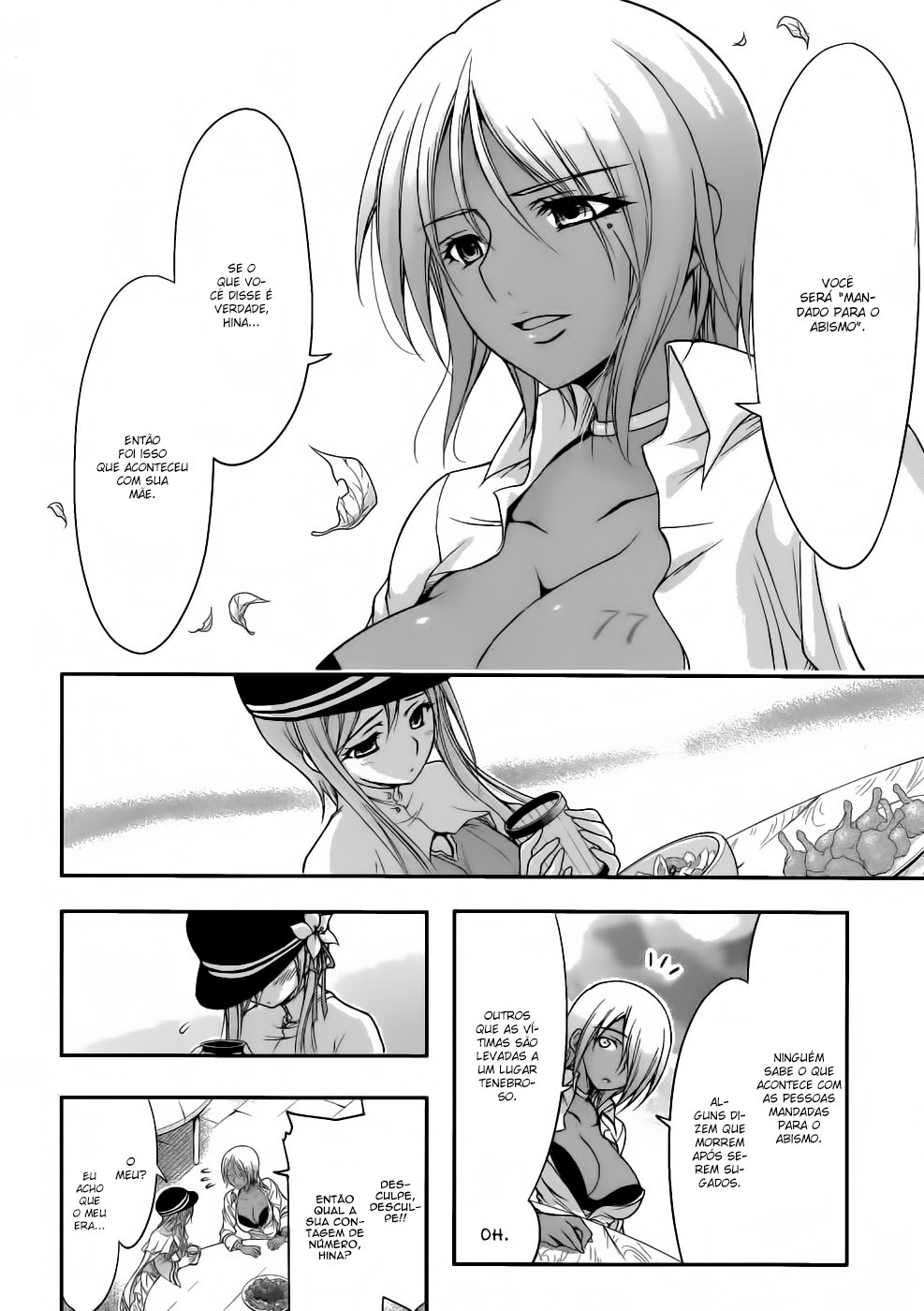 Plunderer O Legendário Barão Vermelho 第25页