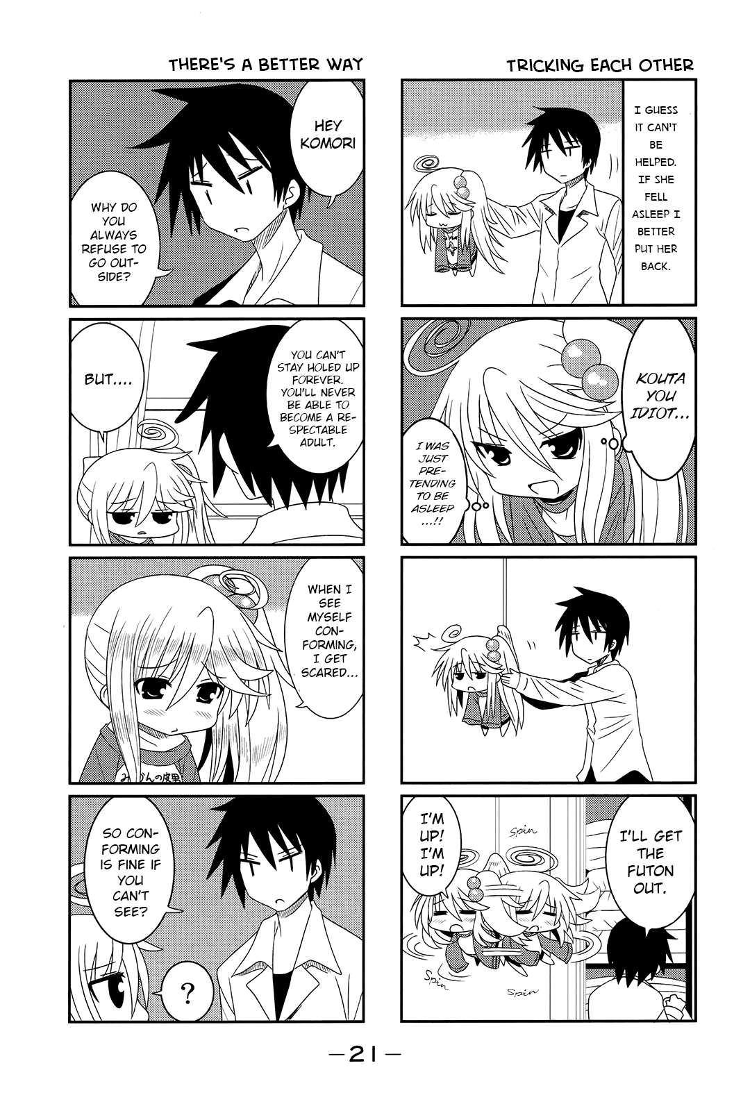 Komori-chan wa Yaruki o Dase Vol. 1 Ch. 2 第3页