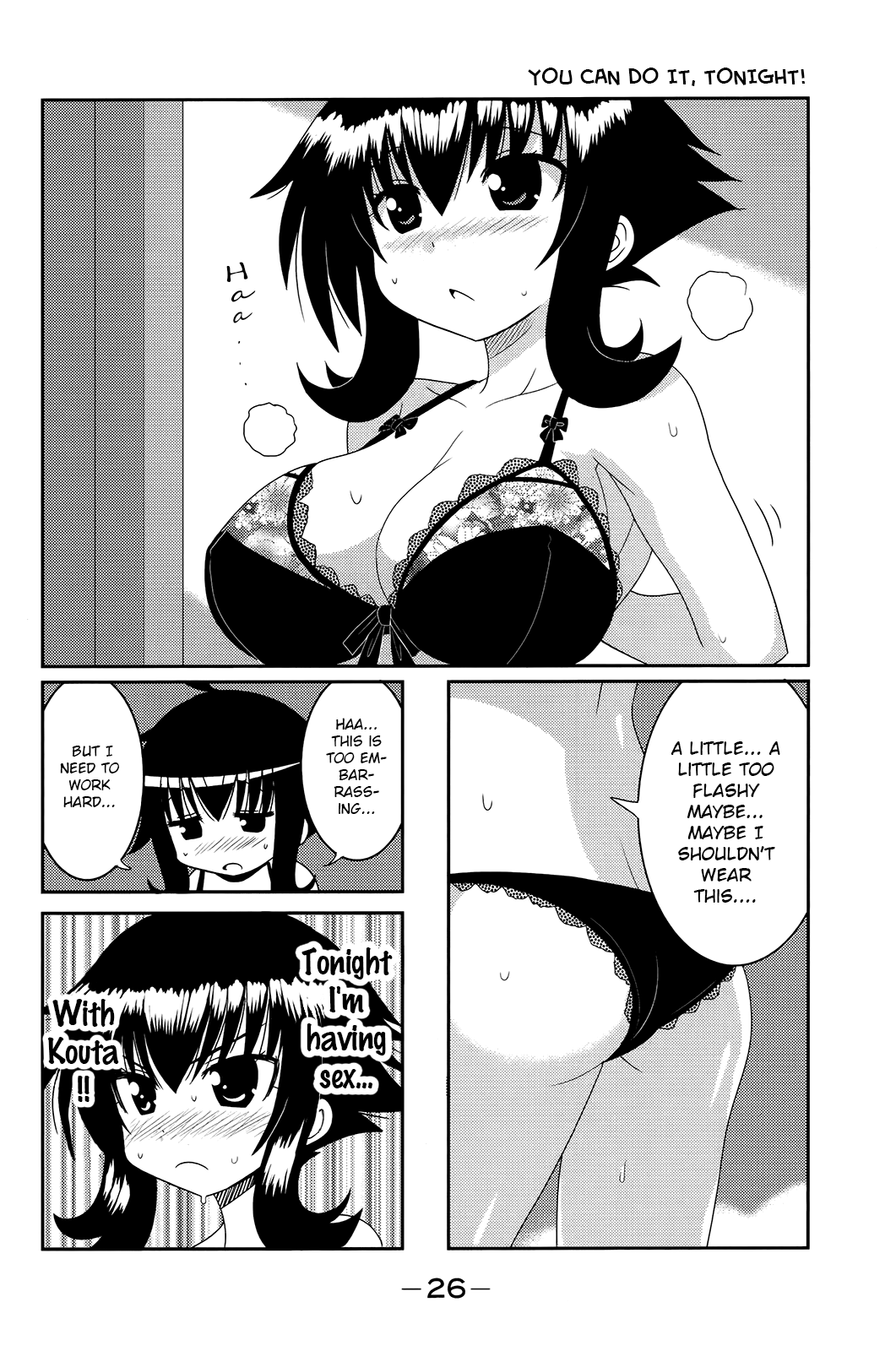 Komori-chan wa Yaruki o Dase Vol. 1 Ch. 2 第8页