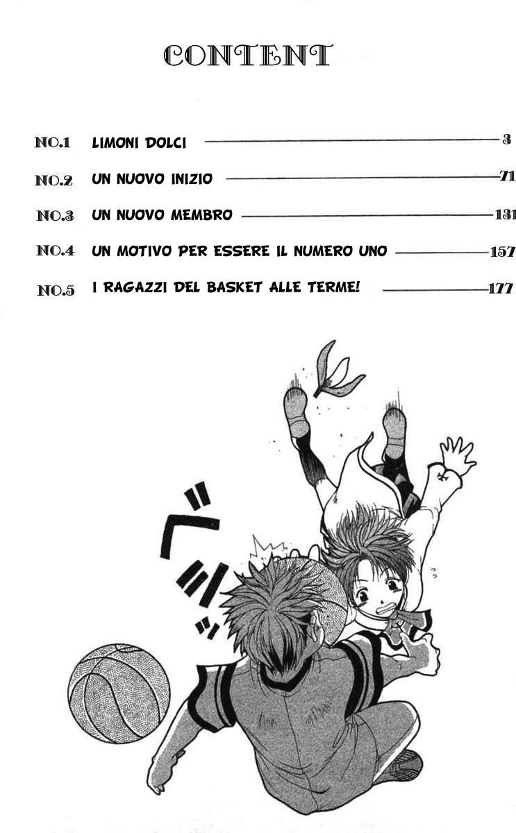 Cross Over Vol. 1 Ch. 1 第4页