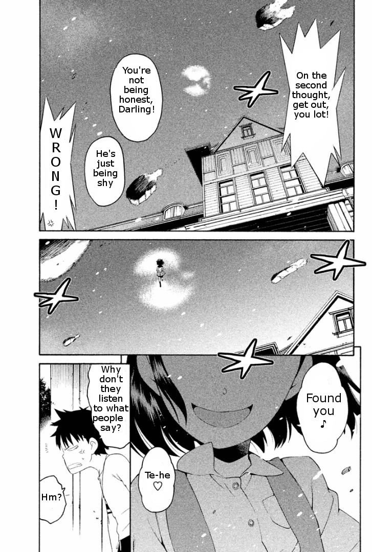 Ashita no Familia Vol. 1 Ch. 2 第11页
