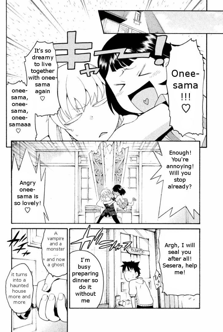 Ashita no Familia Vol. 1 Ch. 2 第43页