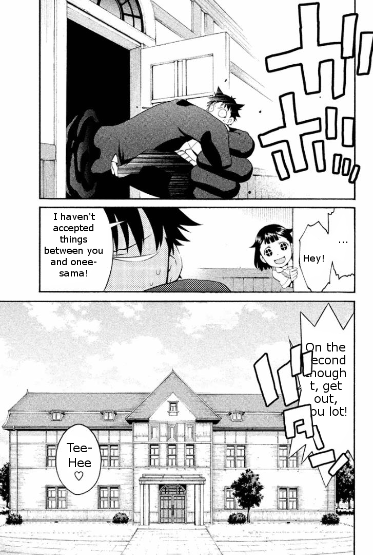 Ashita no Familia Vol. 1 Ch. 2 第44页