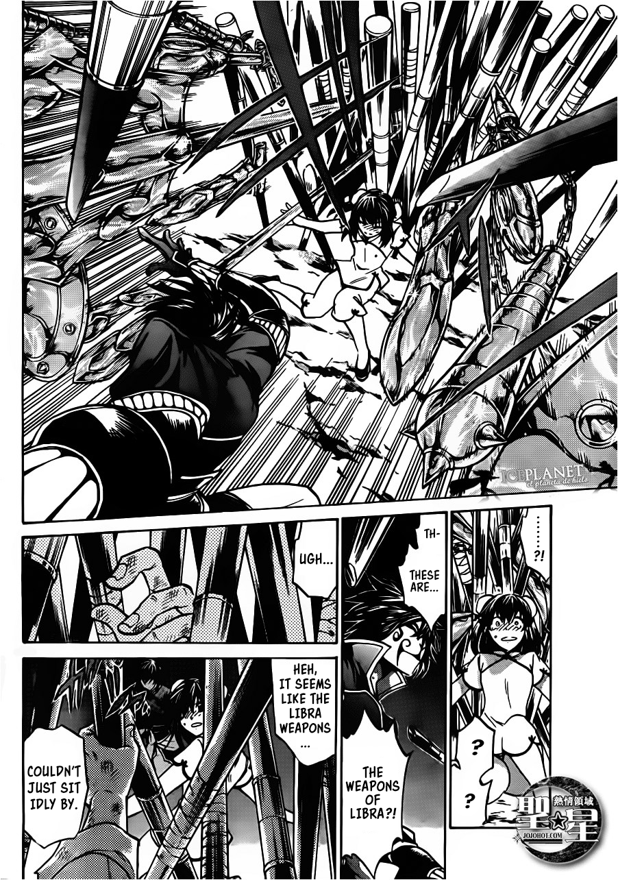 Saint Seiya: The Lost Canvas Gaiden Fairyland 第21页