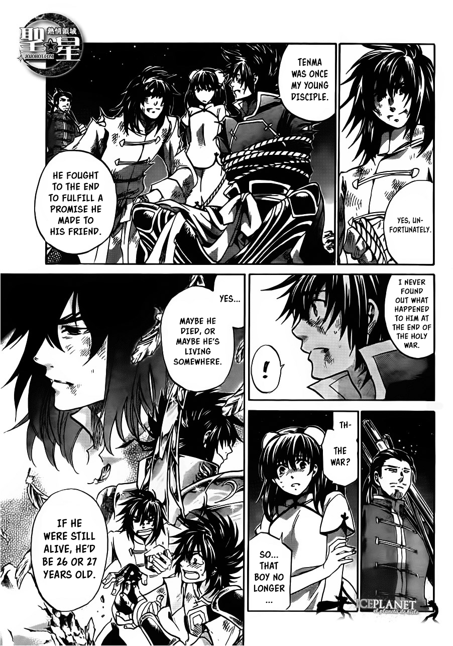 Saint Seiya: The Lost Canvas Gaiden Fairyland 第38页