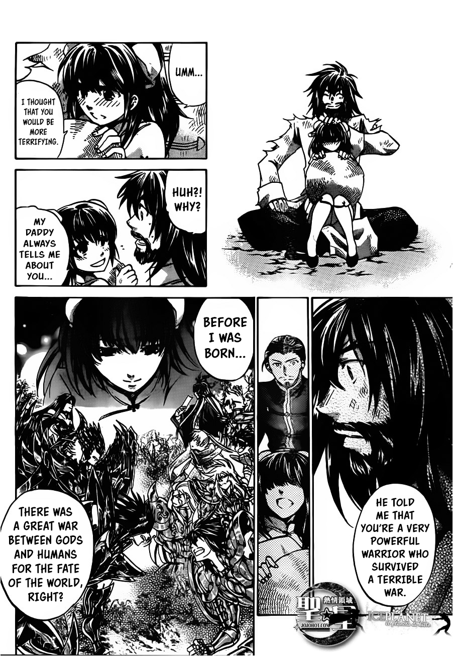 Saint Seiya: The Lost Canvas Gaiden Fairyland 第6页
