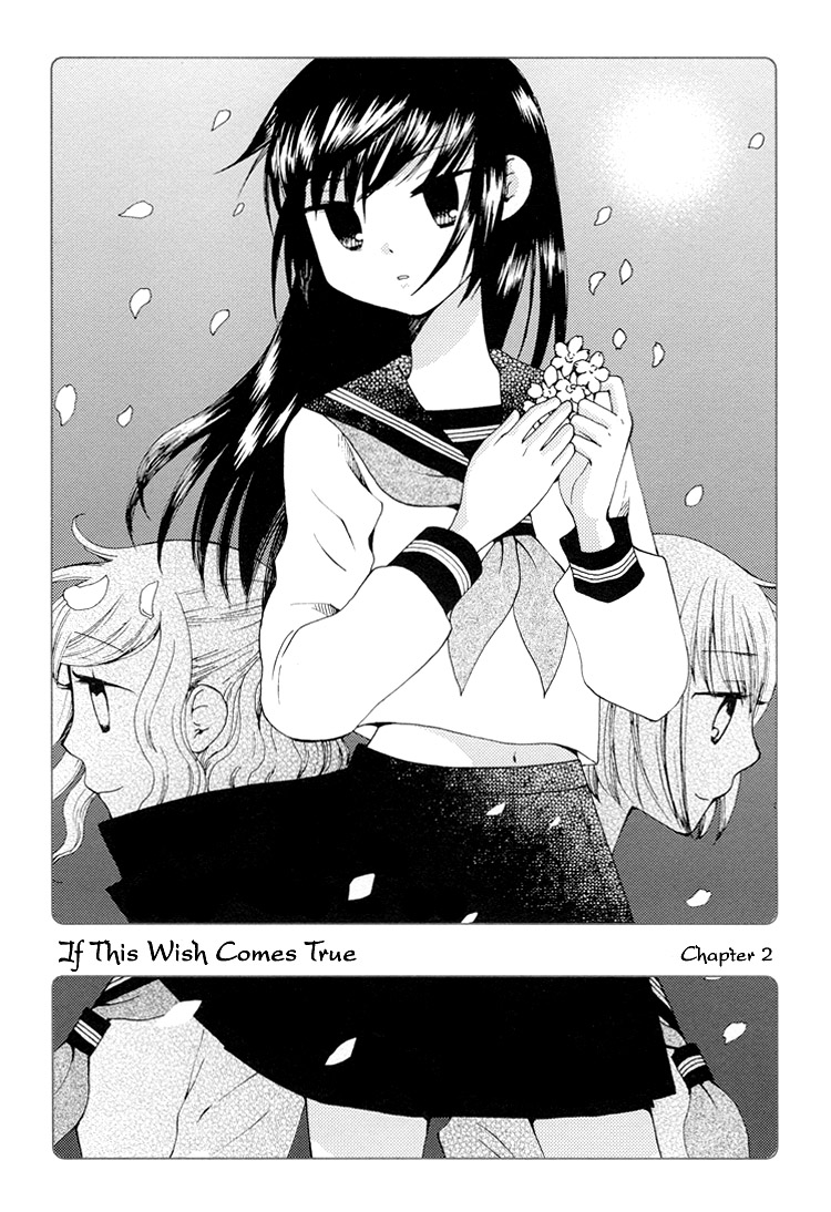 Kono Negai ga Kanau nara If This Wish Comes True 2 第1页