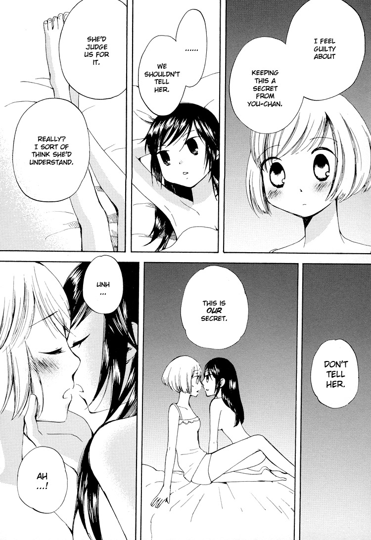 Kono Negai ga Kanau nara If This Wish Comes True 2 第13页
