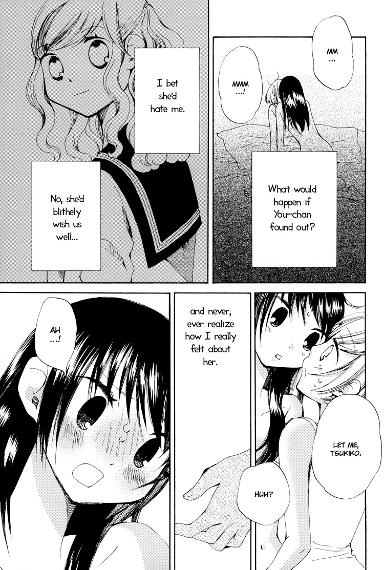 Kono Negai ga Kanau nara If This Wish Comes True 2 第14页