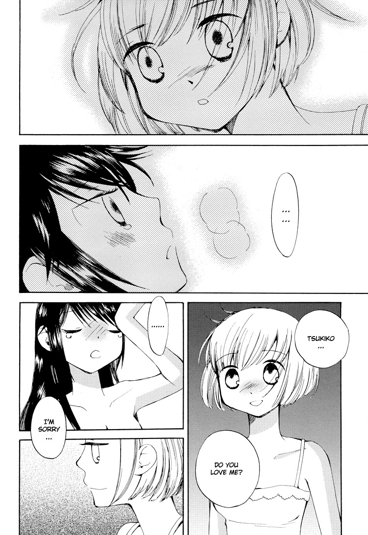 Kono Negai ga Kanau nara If This Wish Comes True 2 第16页