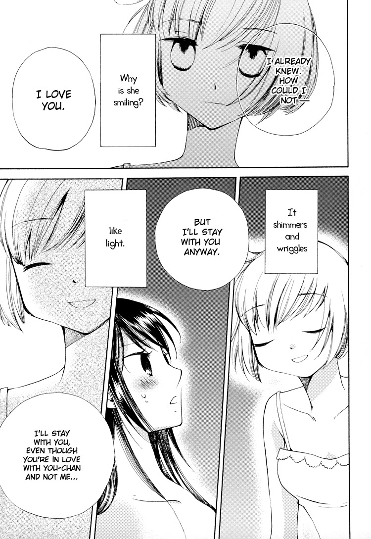 Kono Negai ga Kanau nara If This Wish Comes True 2 第17页