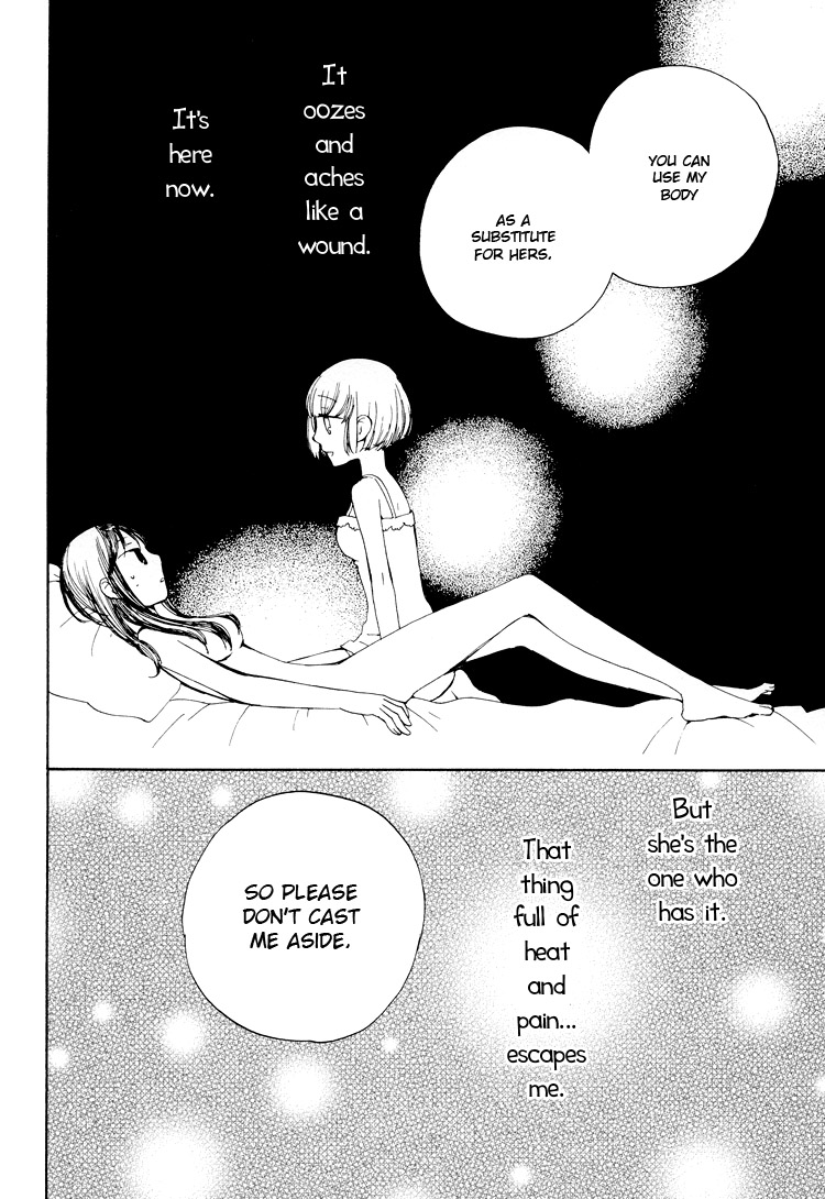 Kono Negai ga Kanau nara If This Wish Comes True 2 第18页