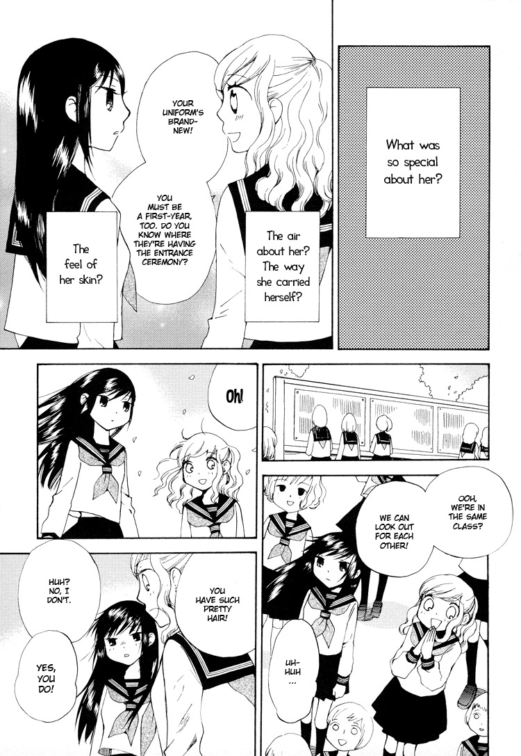 Kono Negai ga Kanau nara If This Wish Comes True 2 第3页