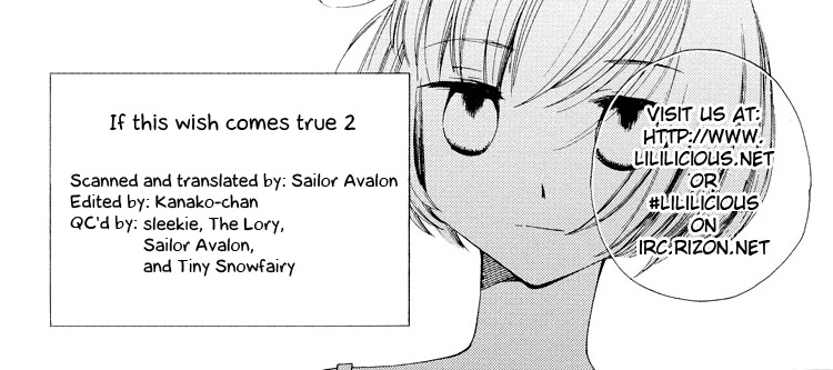 Kono Negai ga Kanau nara If This Wish Comes True 2 第21页
