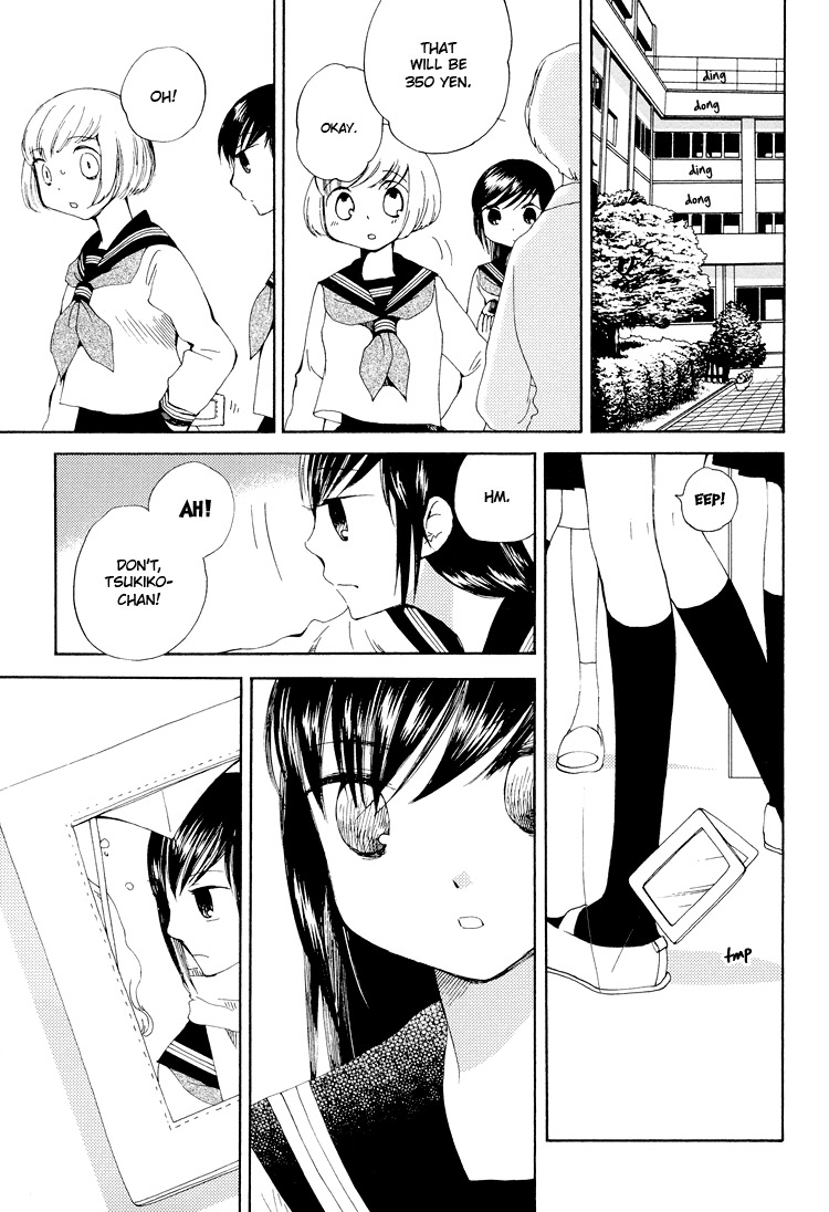 Kono Negai ga Kanau nara If This Wish Comes True 2 第7页