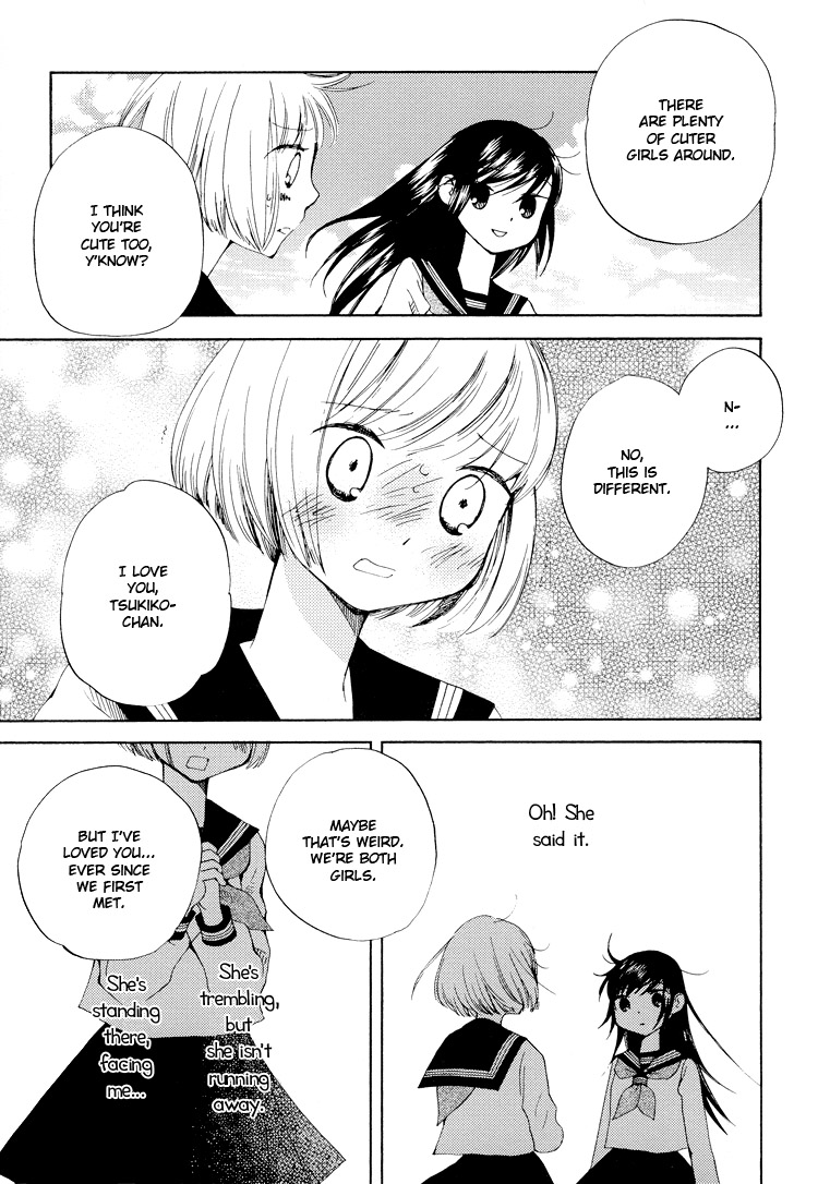 Kono Negai ga Kanau nara If This Wish Comes True 2 第9页