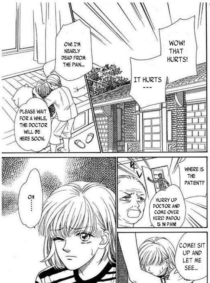 A Midsummer Night's Dream 第5页
