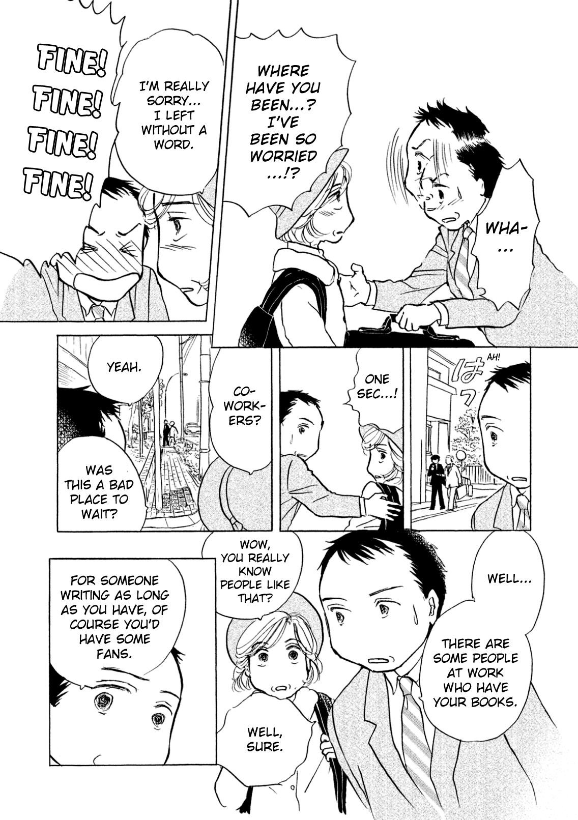 Sanju Mariko Vol. 1 Ch. 5 第11页