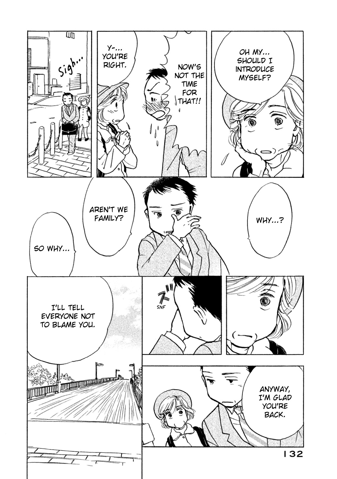Sanju Mariko Vol. 1 Ch. 5 第12页