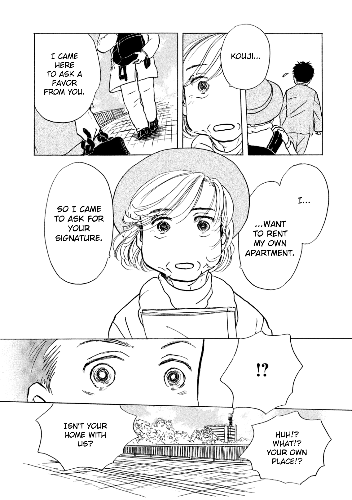 Sanju Mariko Vol. 1 Ch. 5 第13页