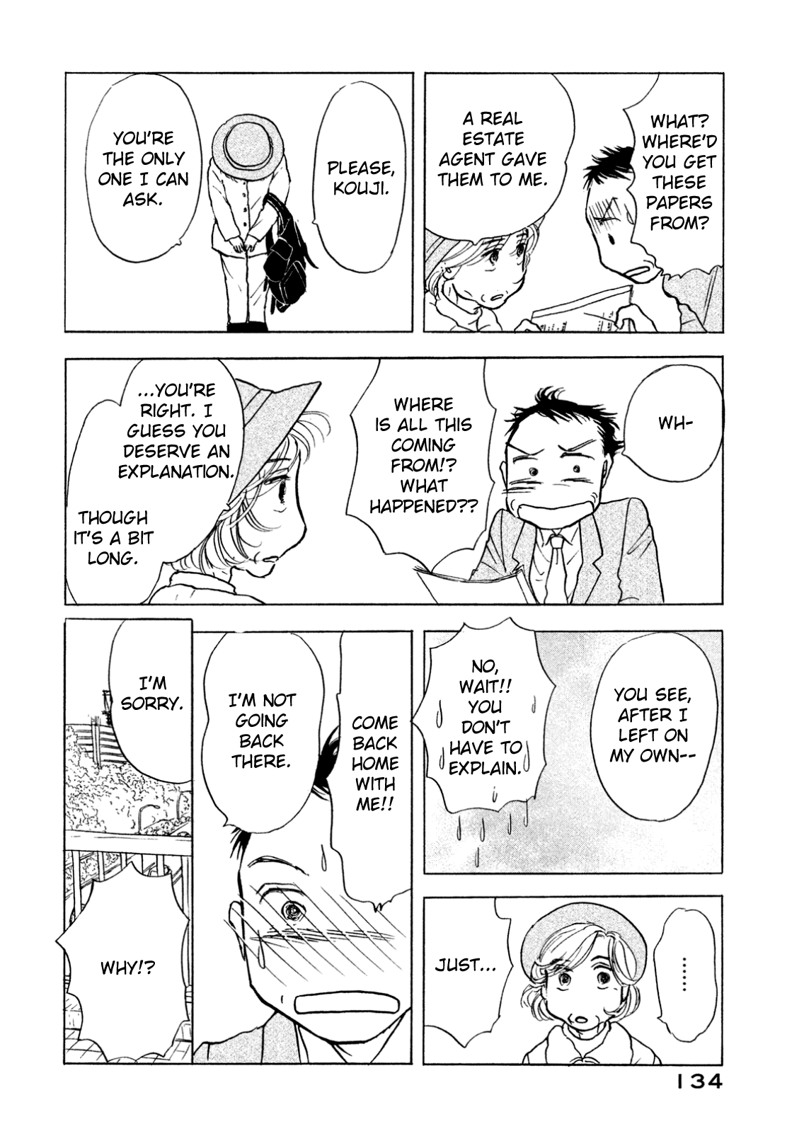 Sanju Mariko Vol. 1 Ch. 5 第14页