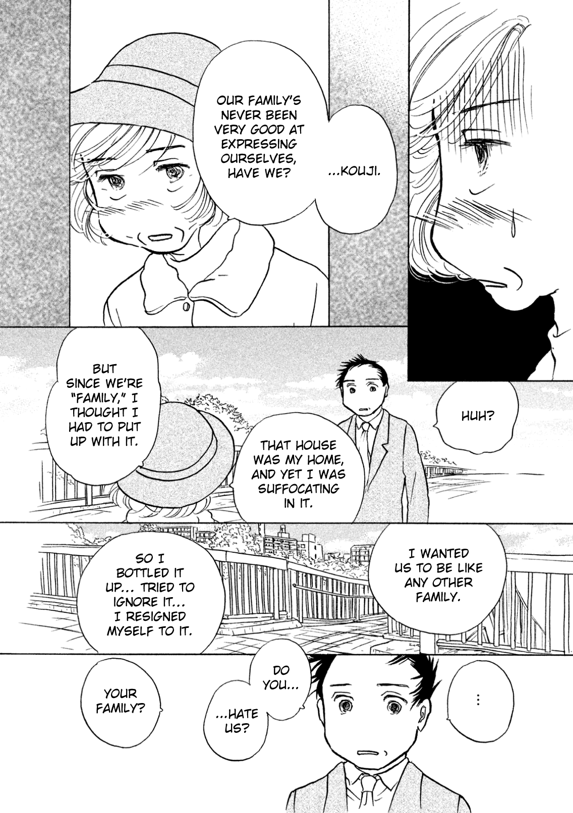 Sanju Mariko Vol. 1 Ch. 5 第17页