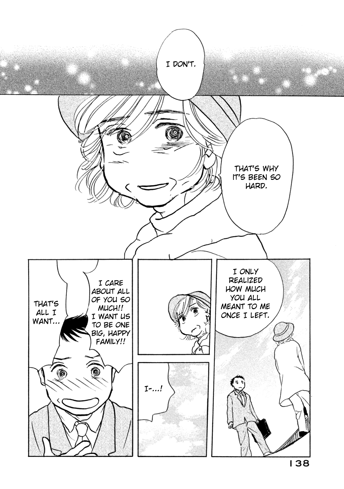 Sanju Mariko Vol. 1 Ch. 5 第18页