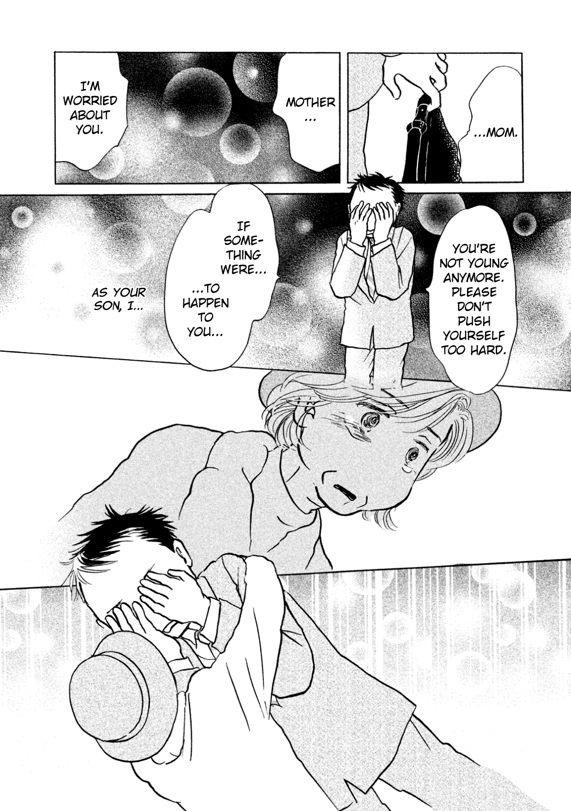 Sanju Mariko Vol. 1 Ch. 5 第19页