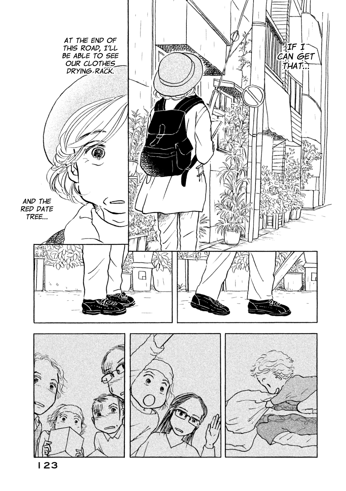 Sanju Mariko Vol. 1 Ch. 5 第3页