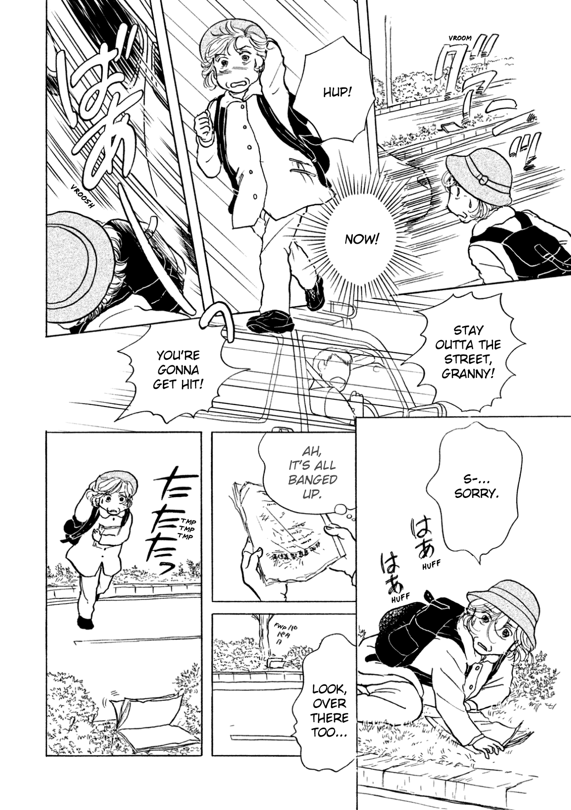 Sanju Mariko Vol. 1 Ch. 5 第22页