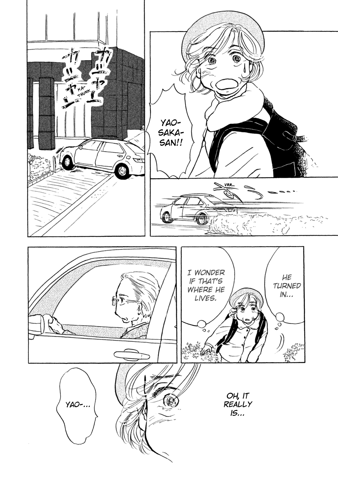 Sanju Mariko Vol. 1 Ch. 5 第24页
