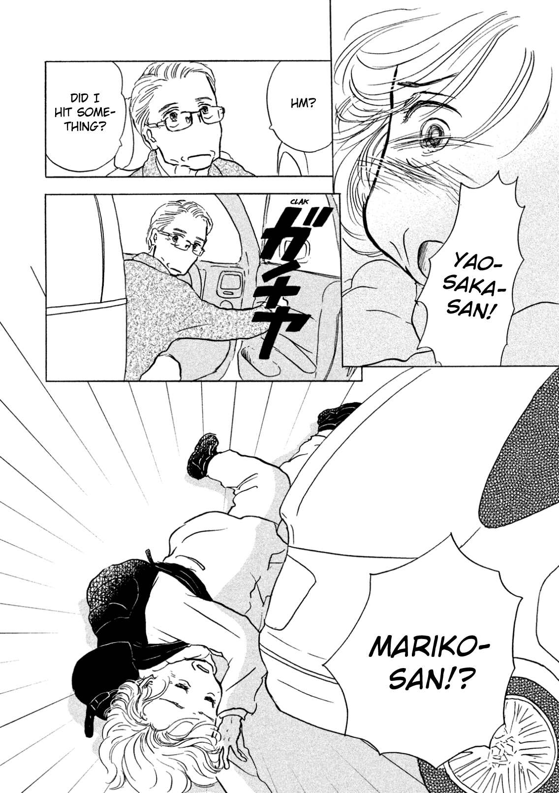 Sanju Mariko Vol. 1 Ch. 5 第26页