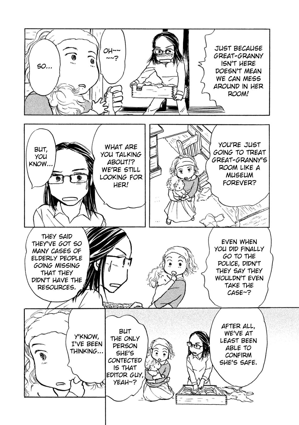 Sanju Mariko Vol. 1 Ch. 5 第6页