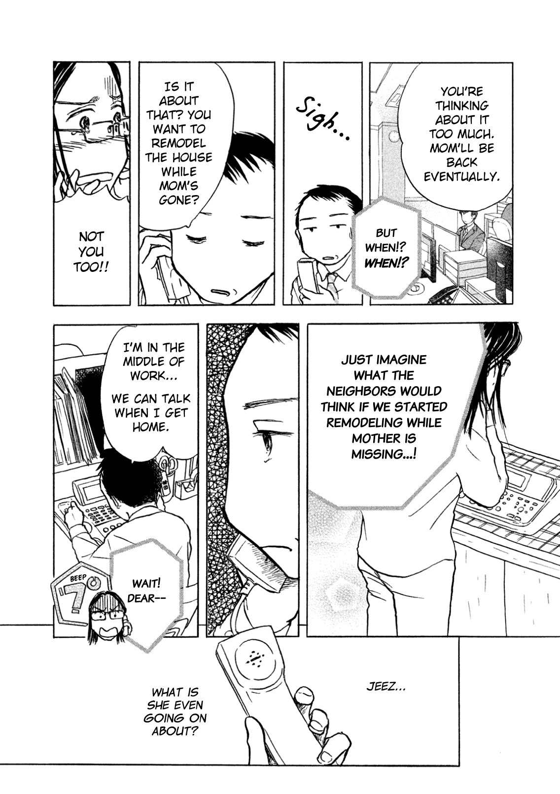 Sanju Mariko Vol. 1 Ch. 5 第9页