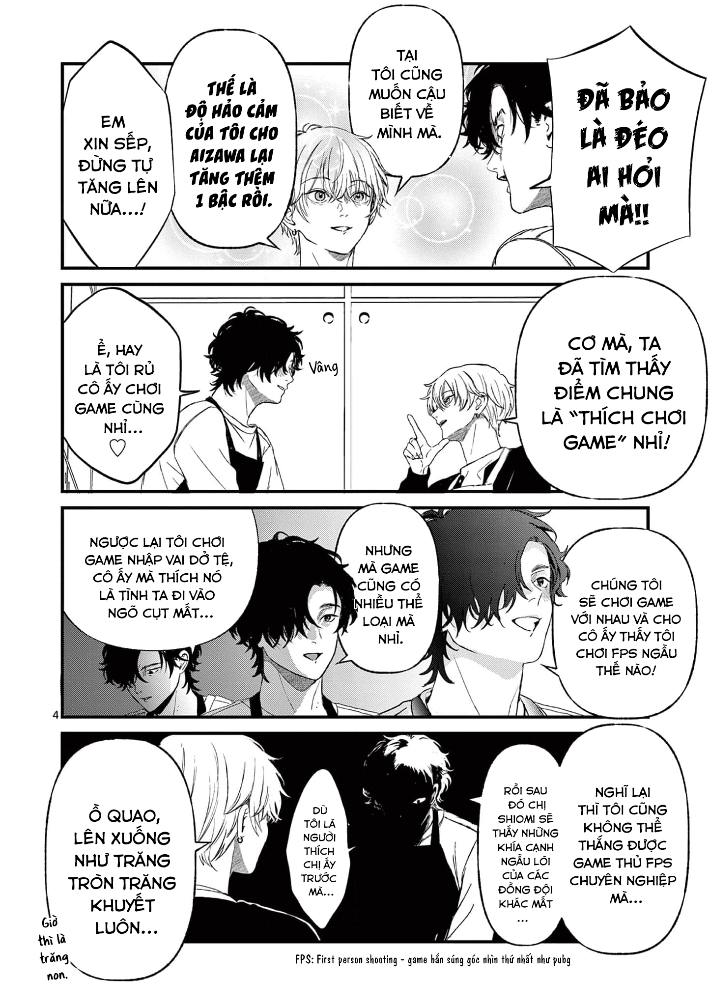 BFF Vol. 1 Ch. 3 第4页