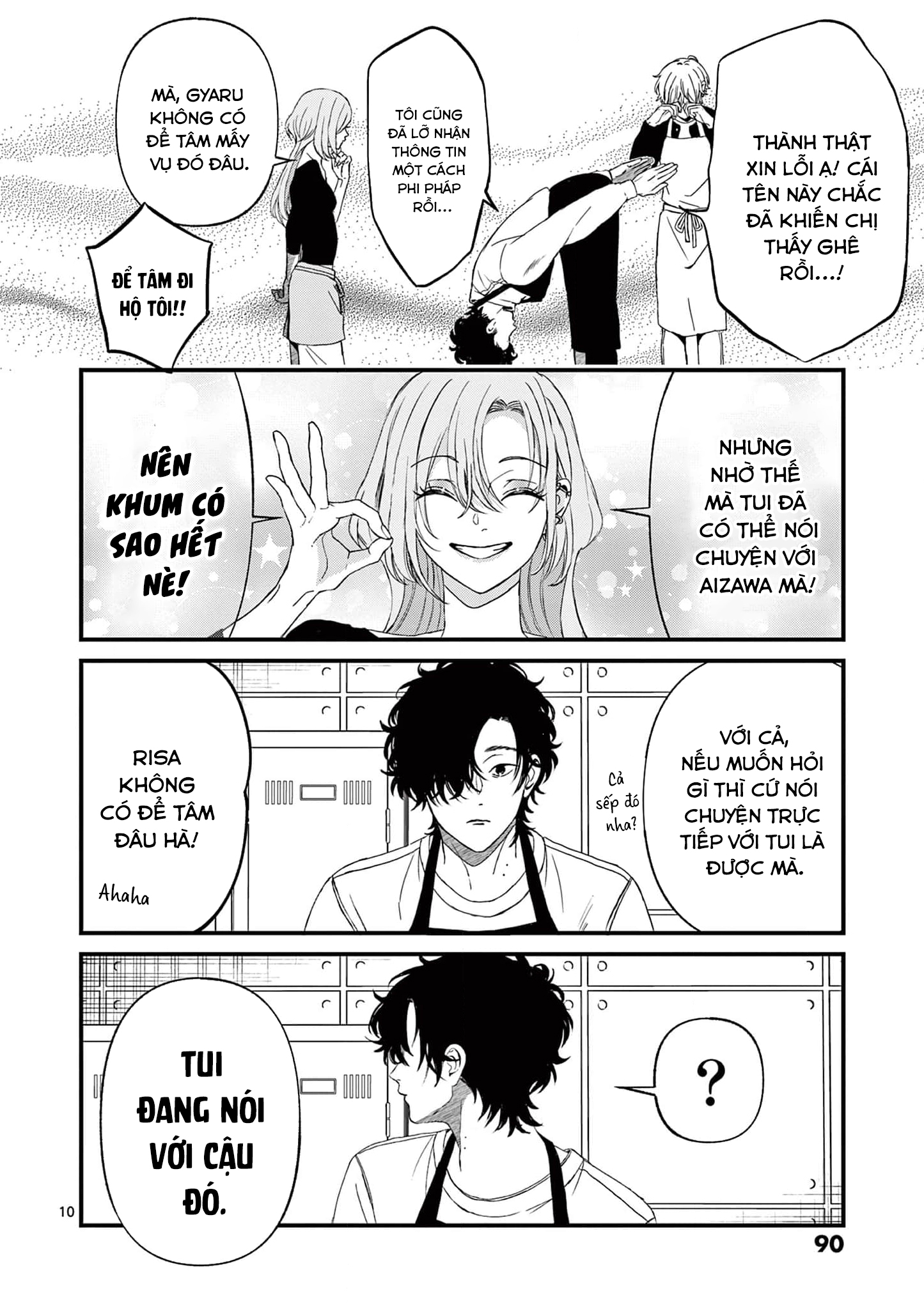 BFF Vol. 1 Ch. 3 第10页