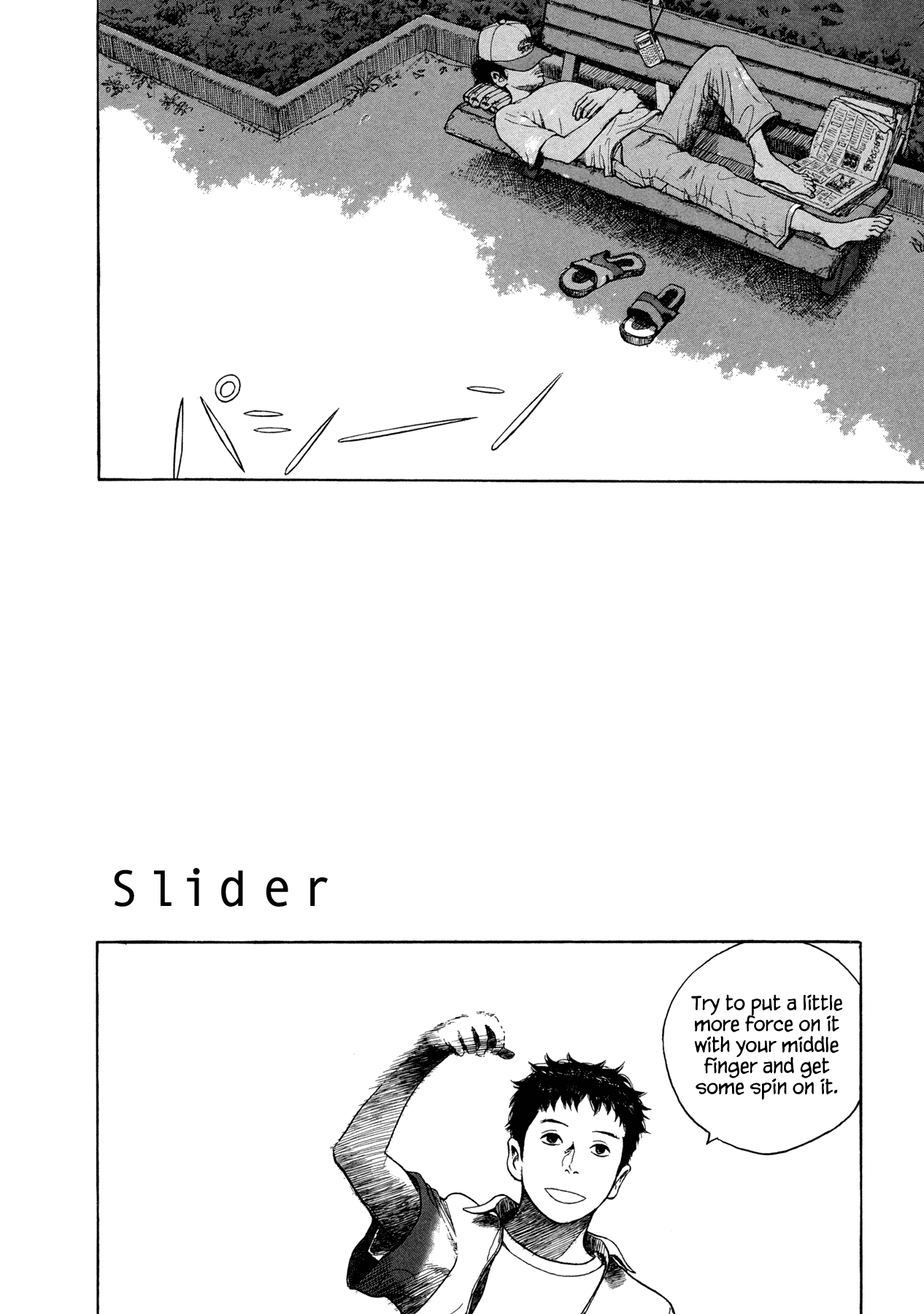 Goggle 第2页