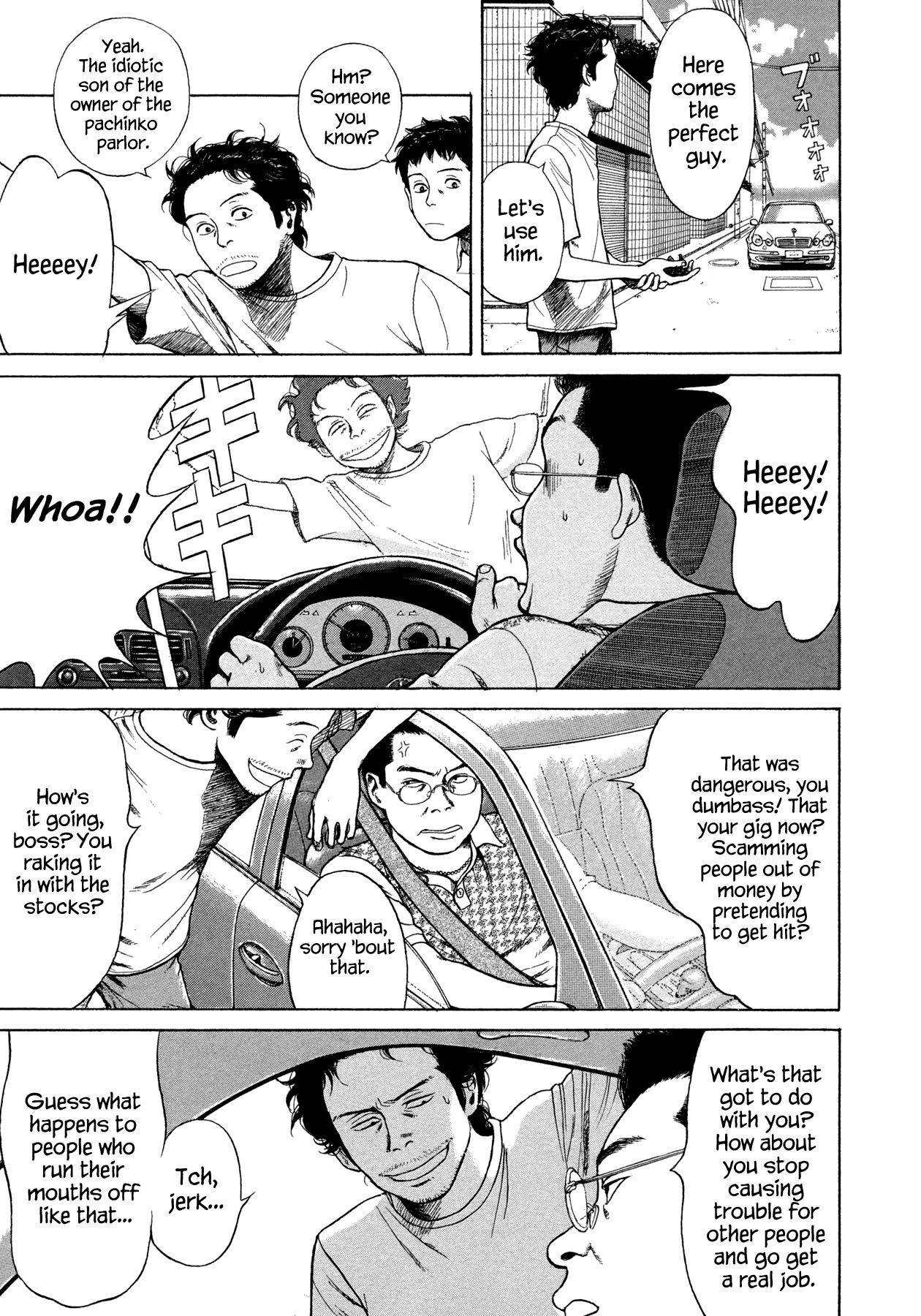 Goggle Slider 第23页