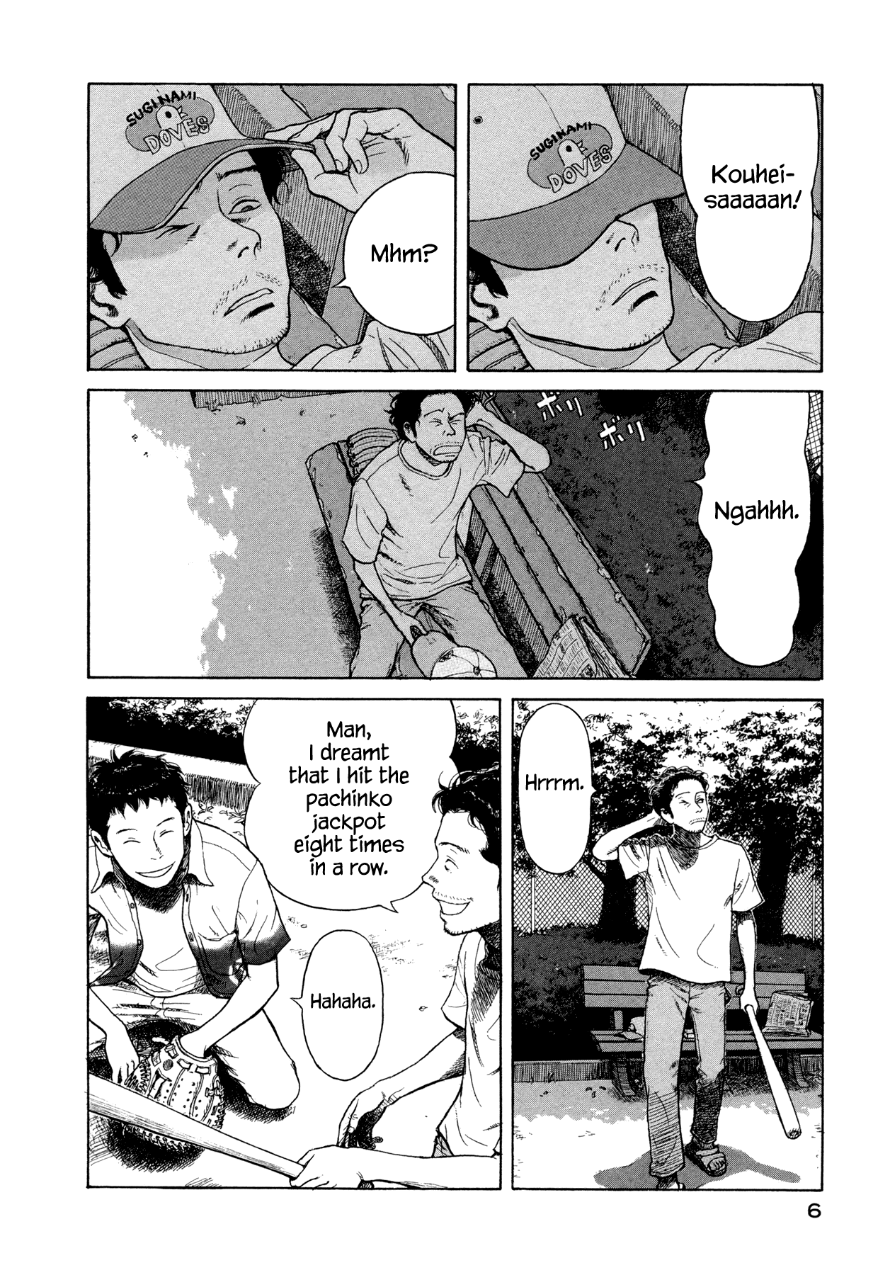 Goggle 第4页