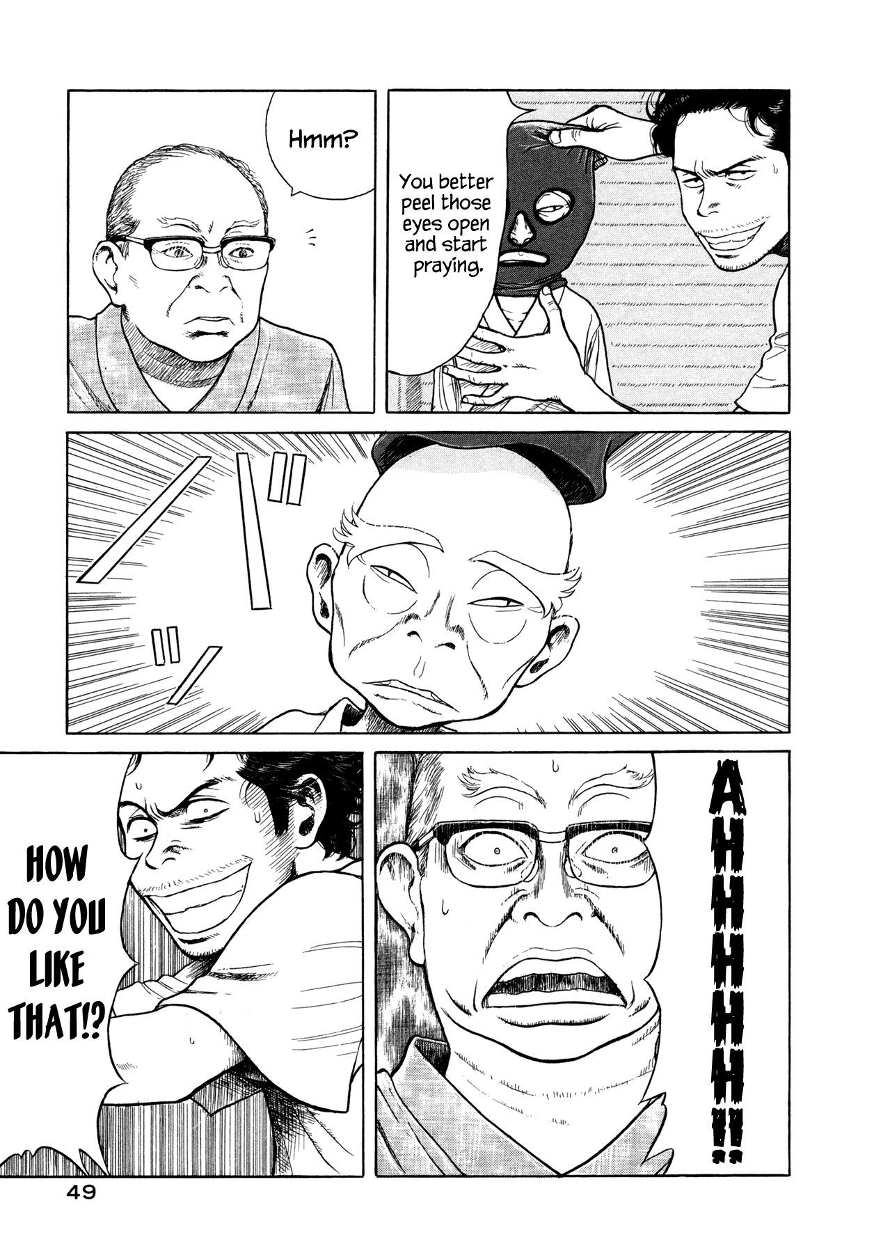 Goggle Slider 第47页