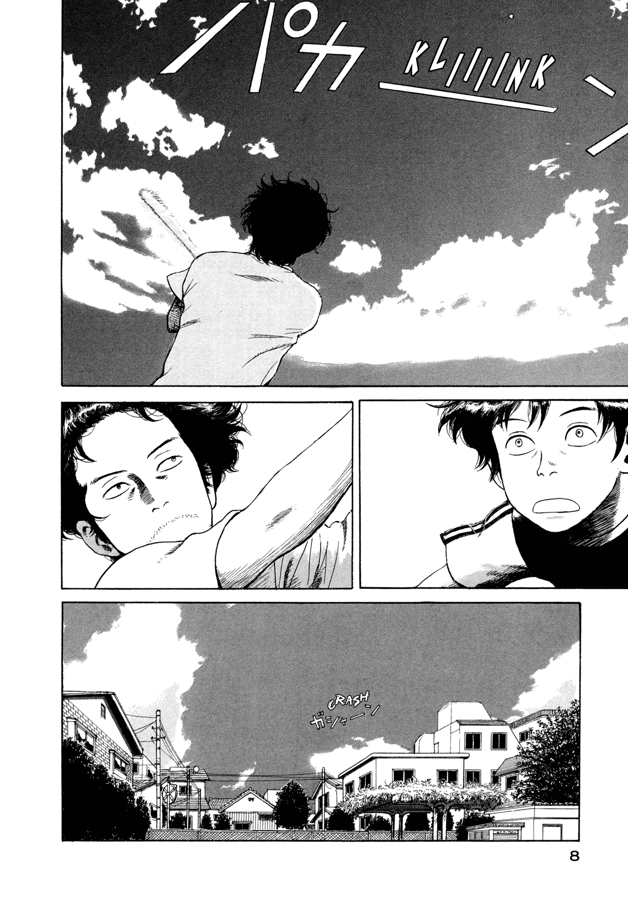 Goggle 第6页