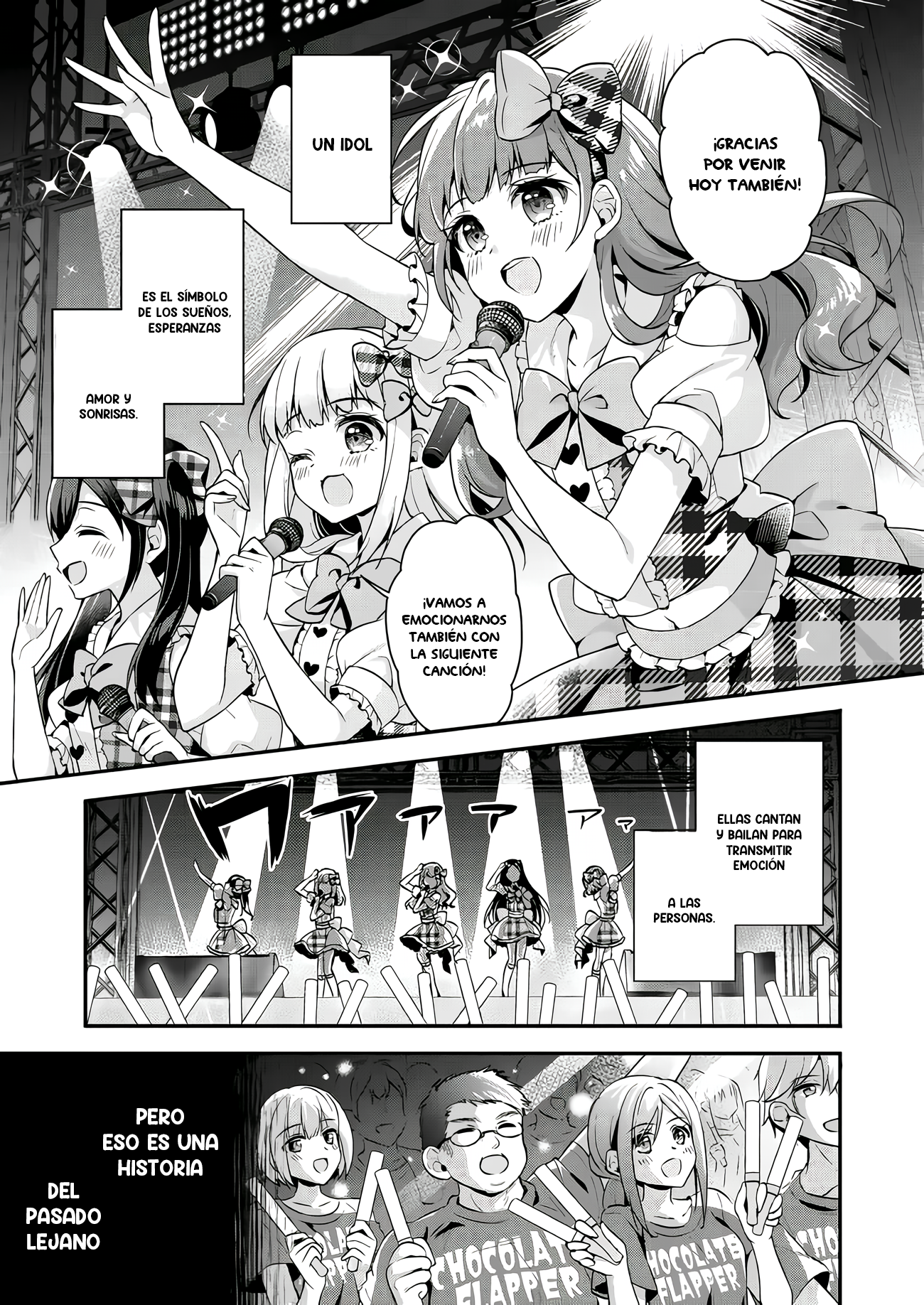 Stellar Step 第2页
