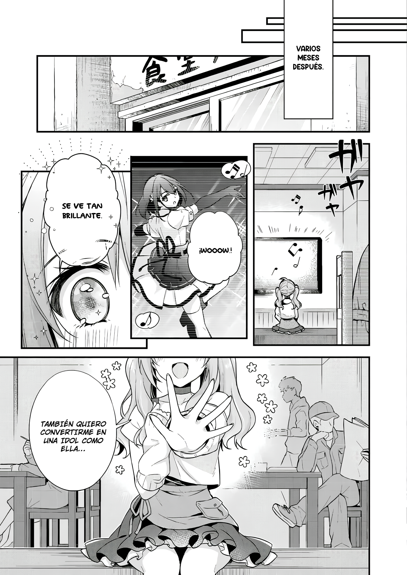 Stellar Step Ch. 0 第14页