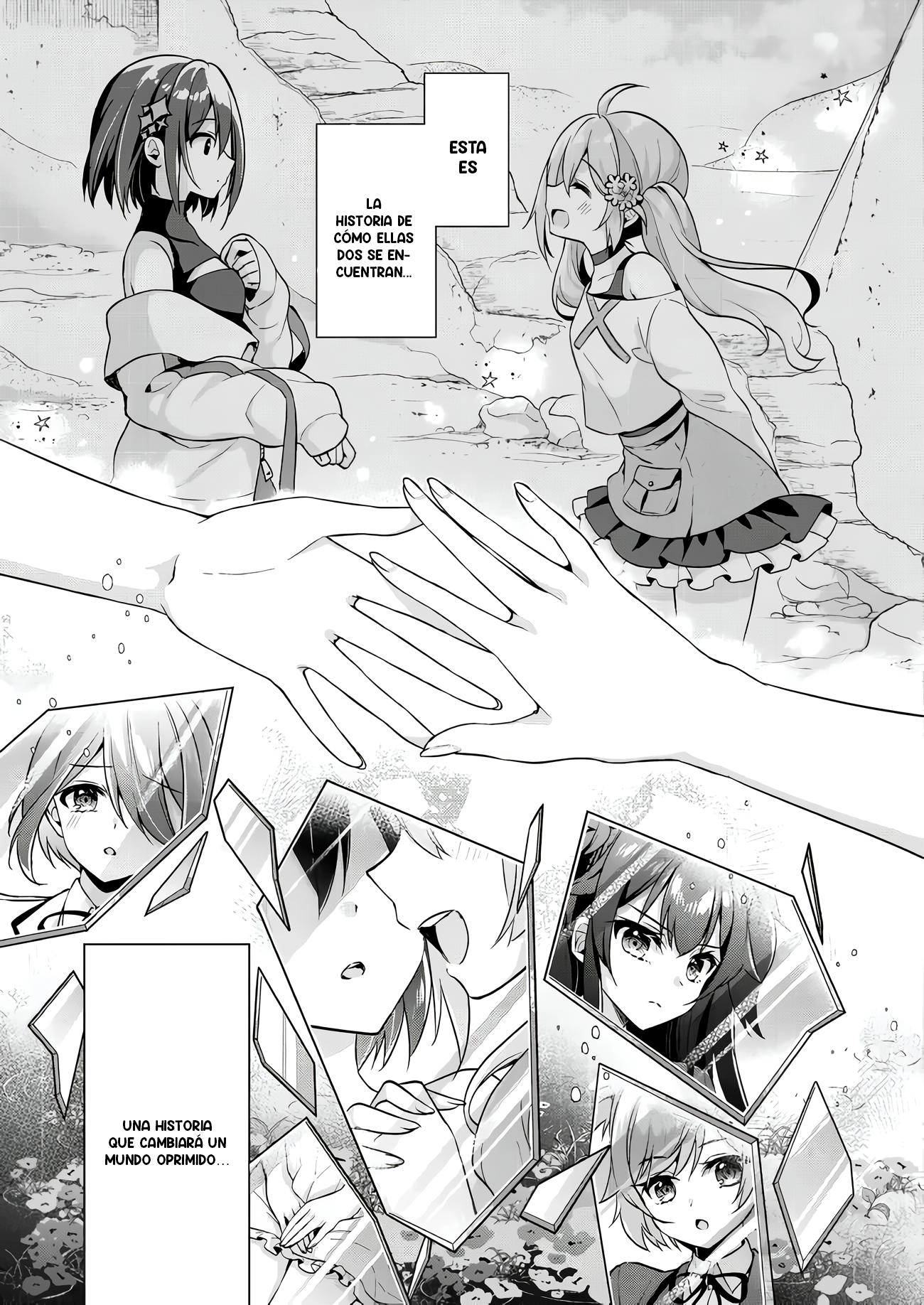 Stellar Step Ch. 0 第16页