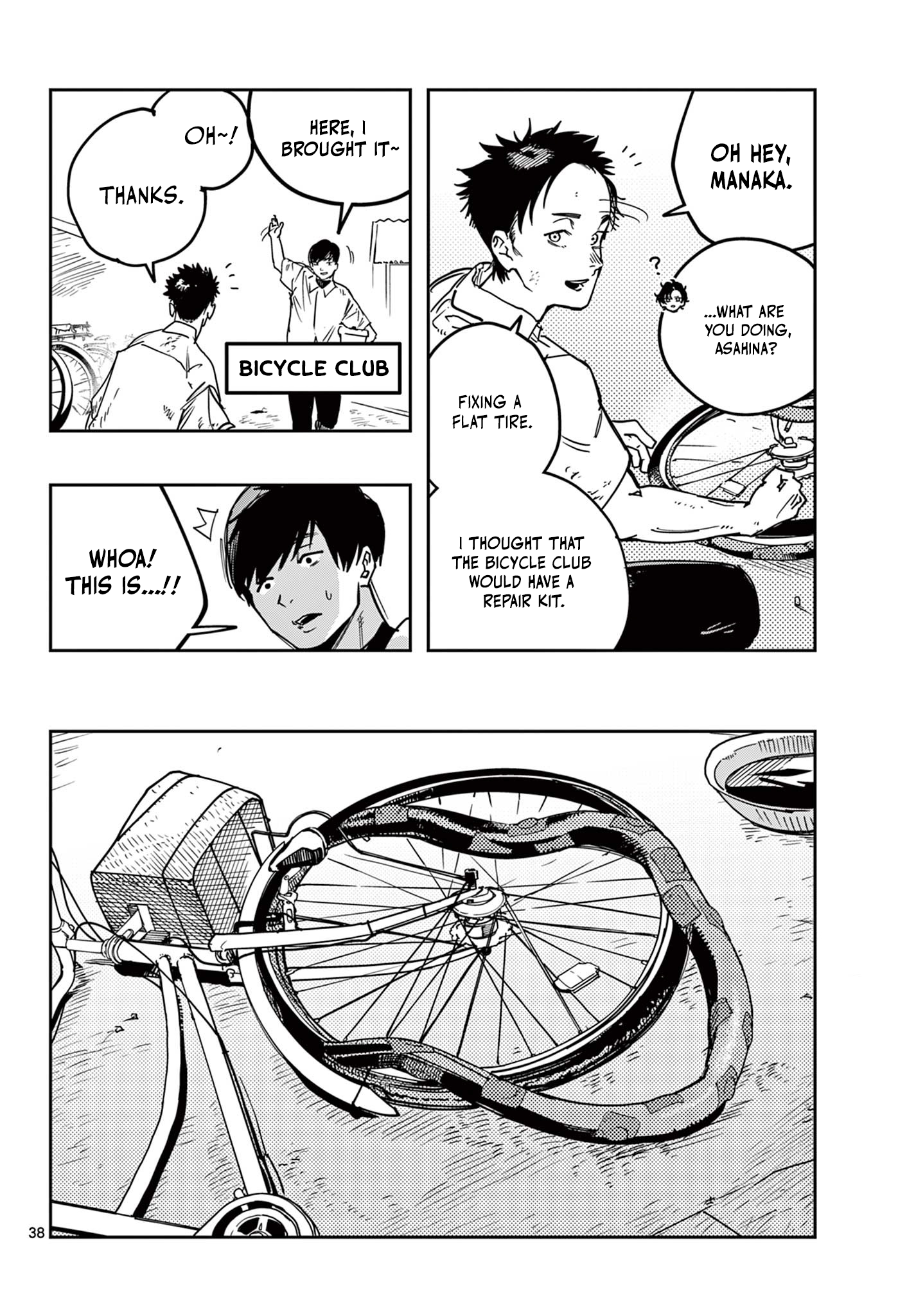 Strand A Certain Day 第35页