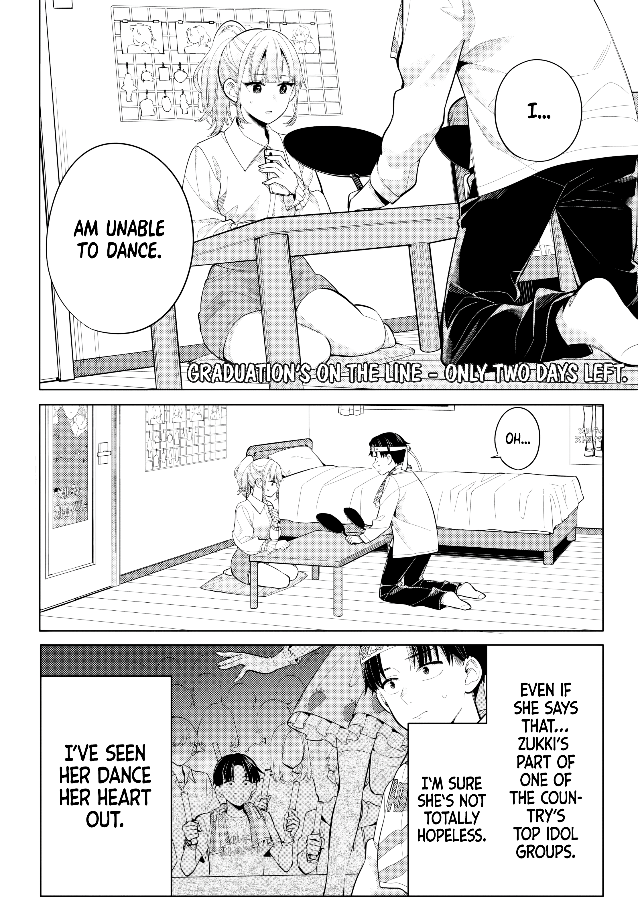 Watashi o Center ni suru to Chikaimasu ka? 第2页